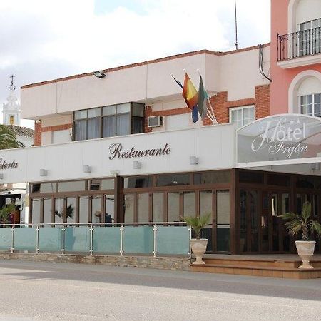 Hotel Frijon Aceuchal Exterior foto